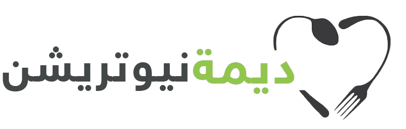 Dima Nutrition
