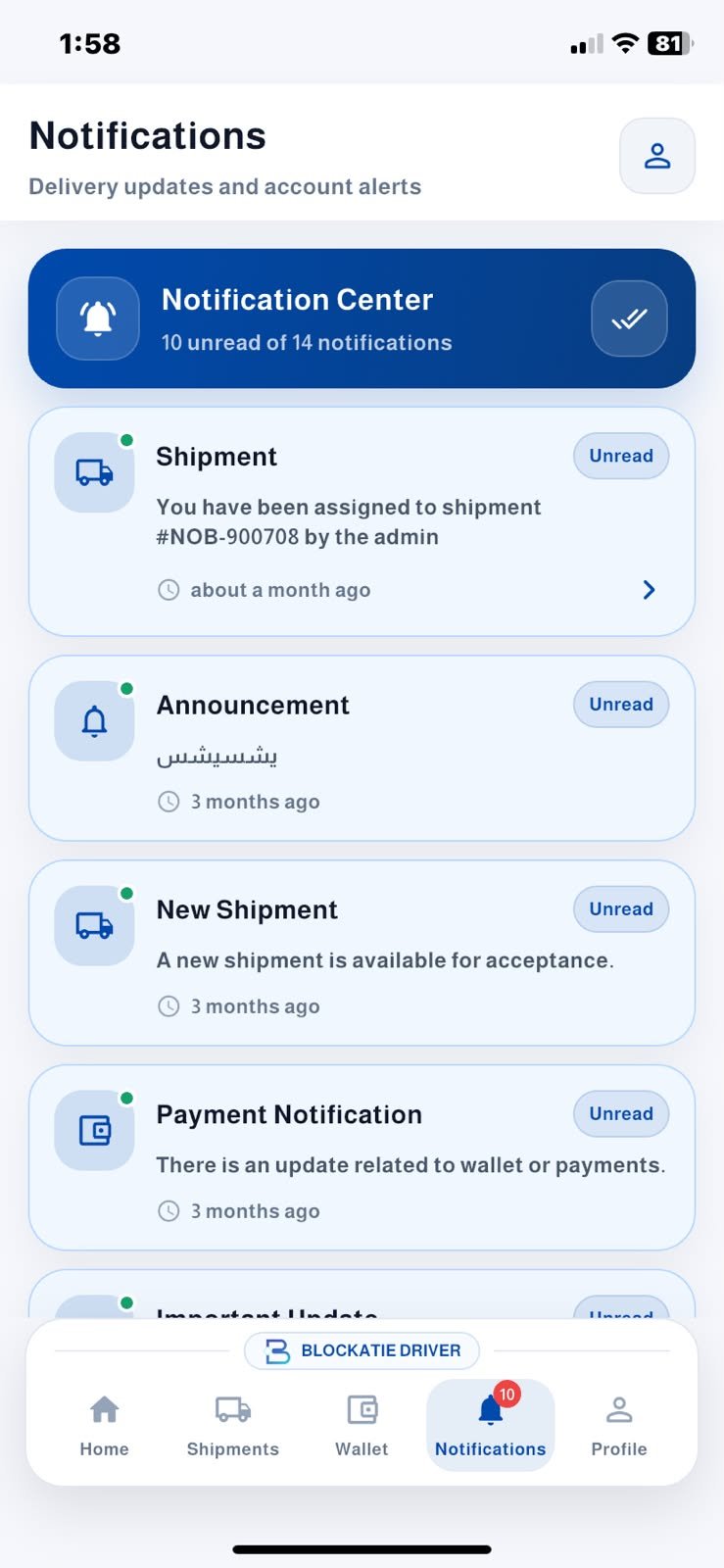 Blockatie Driver App notification center
