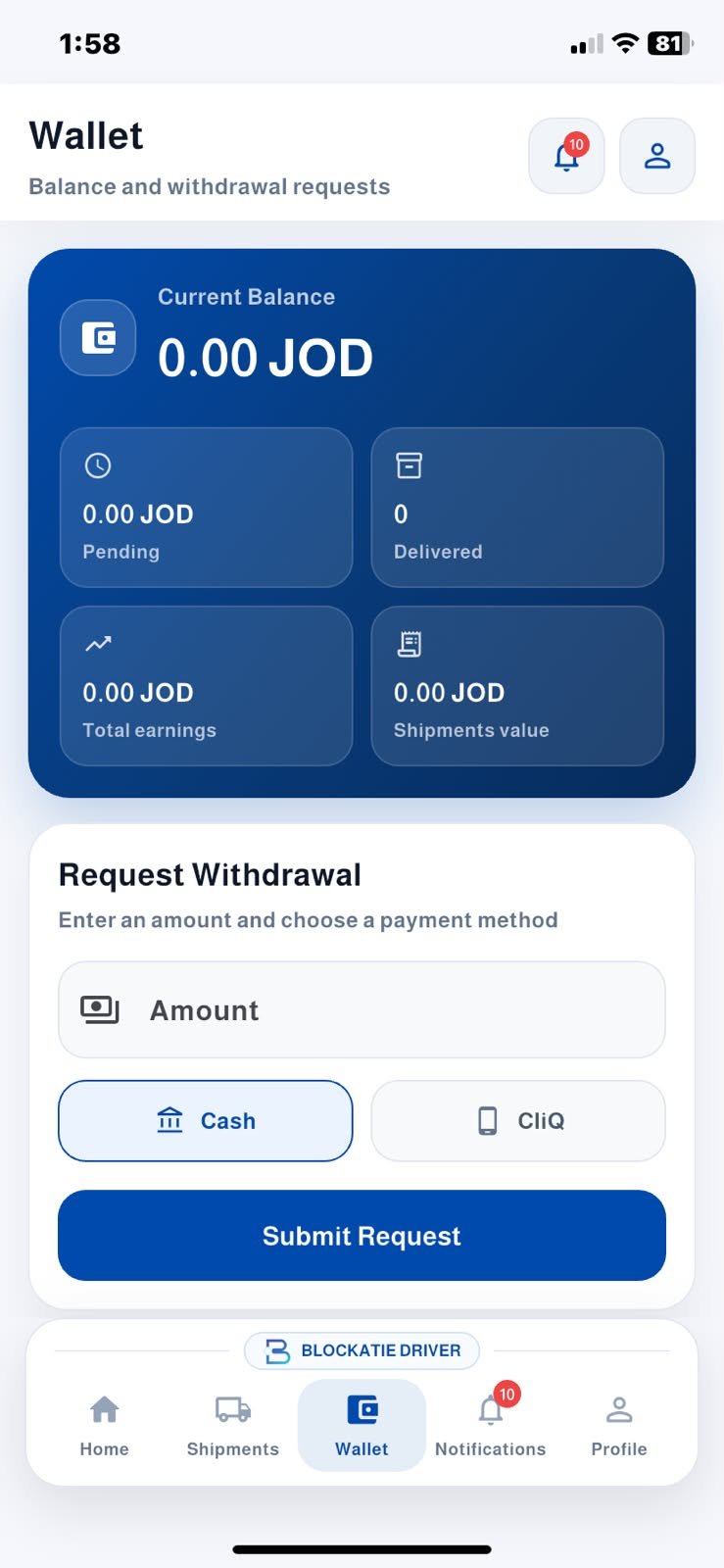 Blockatie Merchant App balance and settlement records